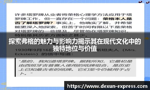 AC米兰体育