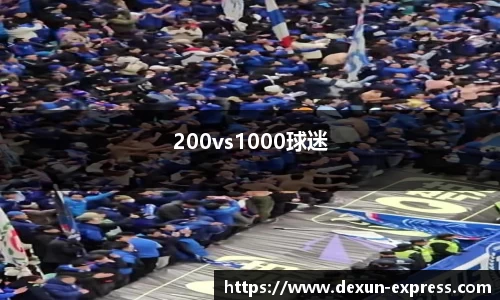 AC米兰体育