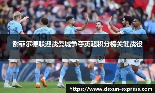 AC米兰体育