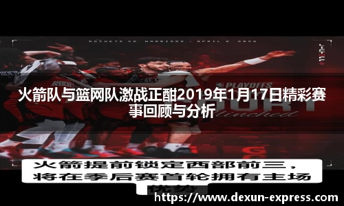 AC米兰体育