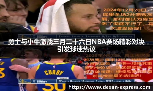 AC米兰体育
