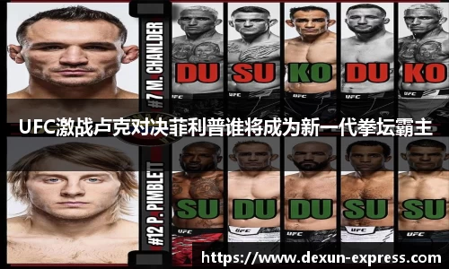 AC米兰体育