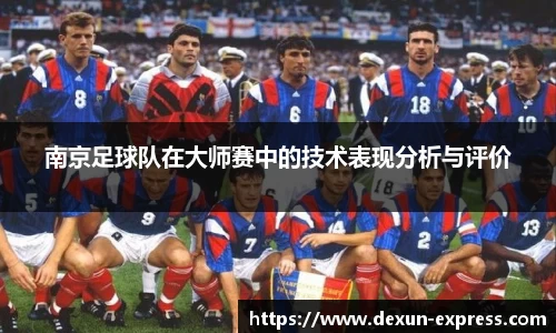 米兰·体育官方网站