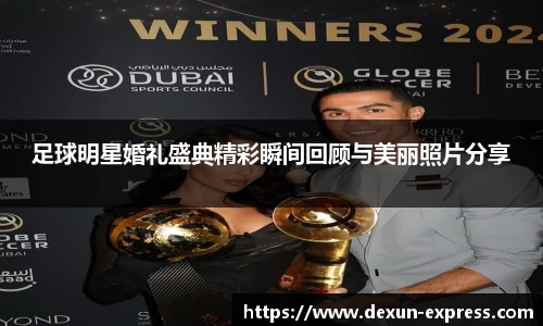 米兰·体育官方网站