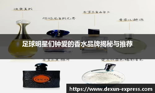 米兰·MILAN体育官方网站