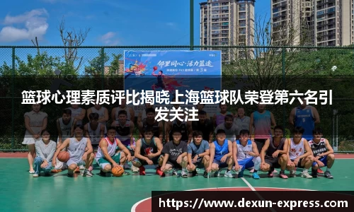 米兰·体育官方网站