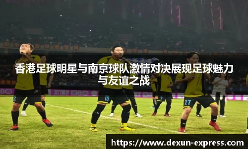 AC米兰体育官网入口