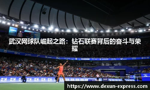 米兰·体育官方网站