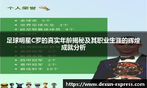 米兰·体育官方网站